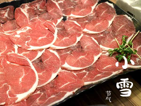 小雪节气北方有涮羊肉的习俗
