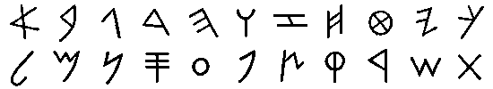 象形22个字母